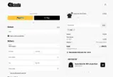 15gift coupon verification screenshot