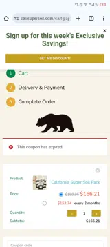 FATHER15 coupon verification screenshot