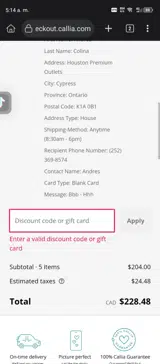 DAY1 coupon verification screenshot