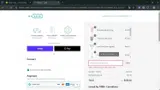 DAY2 coupon verification screenshot