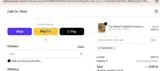 Calli Co. Silver coupon verification screenshot