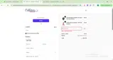 NEXT10 coupon verification screenshot