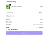 Lovely10 coupon verification screenshot