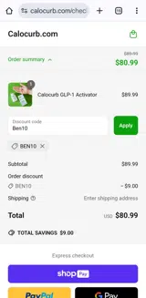 Ben10 coupon verification screenshot
