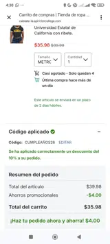 Cal State LA coupon verification screenshot