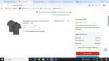 VISA25 coupon verification screenshot