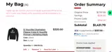Cal State Northridge Matadors coupon verification screenshot