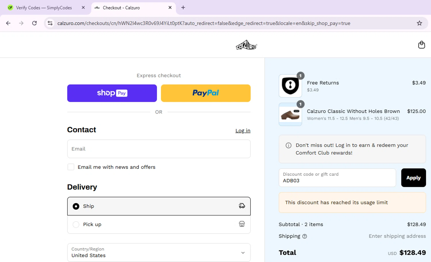 Calzuro coupon code screenshot showing code ADB03 applied at Calzuro checkout page. Uploaded by SimplyCodes community member Morketools on Aug 27, 2025