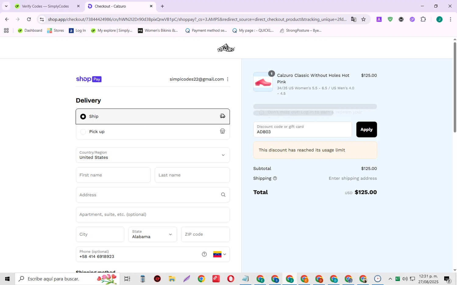 Calzuro coupon code screenshot showing code ADB03 applied at Calzuro checkout page. Uploaded by SimplyCodes community member SarayH on Aug 27, 2025
