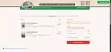 20OFF coupon verification screenshot