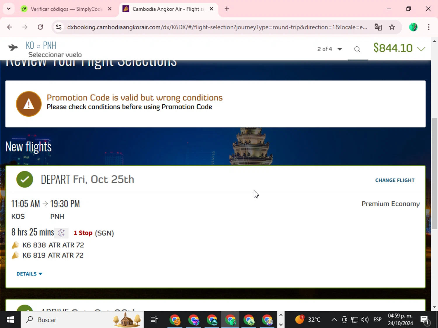 Cambodia Angkor Air checkout page showing Cambodia Angkor Air promo code box | Screenshot taken by SimplyCodes community member on Oct 24, 2024