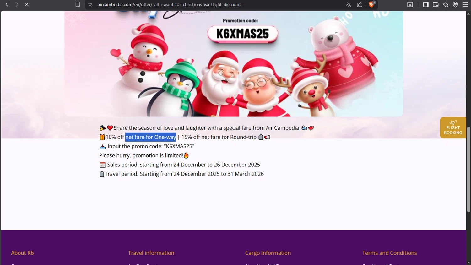 Cambodia Angkor Air promo code screenshot showing code K6XMAS25 applied at Cambodia Angkor Air checkout page. Uploaded by SimplyCodes community member crischidy25 on Dec 24, 2025