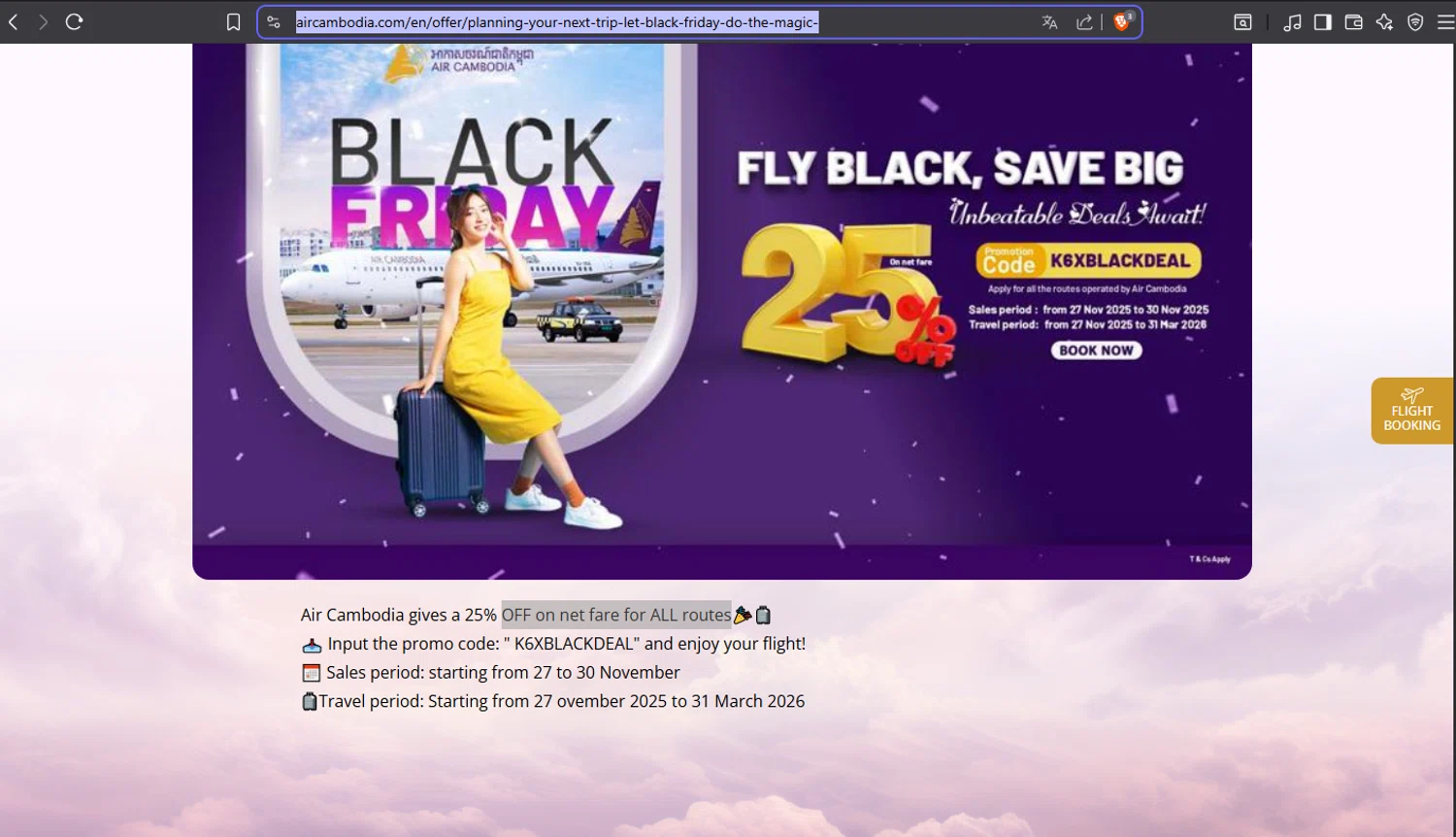 Cambodia Angkor Air promo code screenshot showing code K6XBLACKDEAL applied at Cambodia Angkor Air checkout page. Uploaded by SimplyCodes community member crischidy25 on Nov 27, 2025