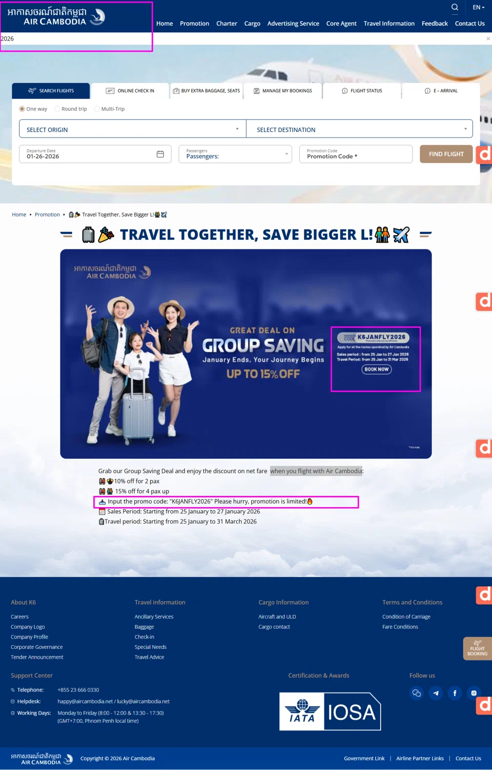 Cambodia Angkor Air promo code screenshot showing code K6JANFLY2026 applied at Cambodia Angkor Air checkout page. Uploaded by SimplyCodes community member mrdarcy on Jan 26, 2026