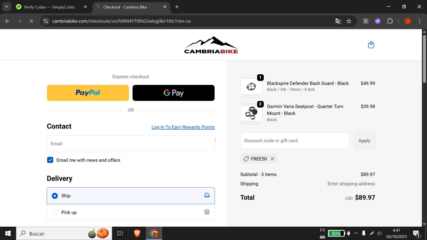 Cambria Bike discount code screenshot showing code free50 applied at Cambria Bike checkout page. Uploaded by SimplyCodes community member DORIANGEL on Oct 26, 2025