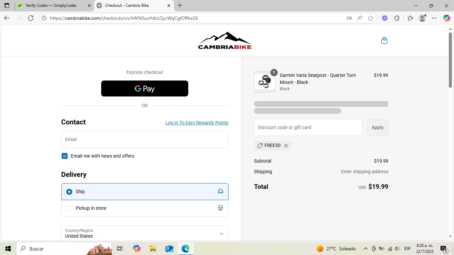 Cambria Bike discount code screenshot showing code free50 applied at Cambria Bike checkout page. Uploaded by SimplyCodes community member DiscountCurator2907 on Jul 22, 2025