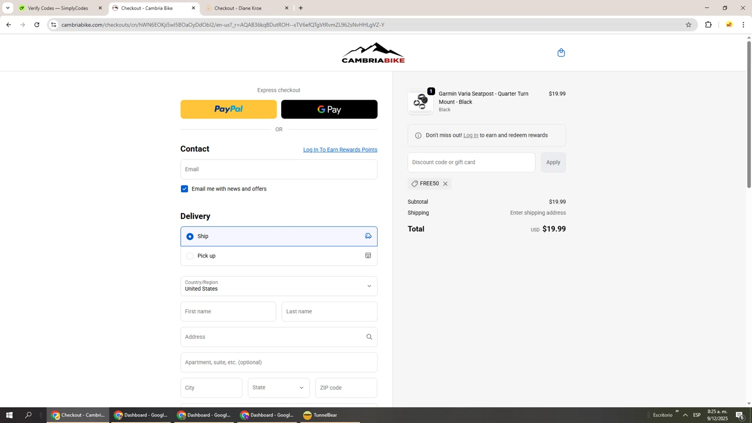 Cambria Bike discount code screenshot showing code free50 applied at Cambria Bike checkout page. Uploaded by SimplyCodes community member Richard251 on Dec 9, 2025