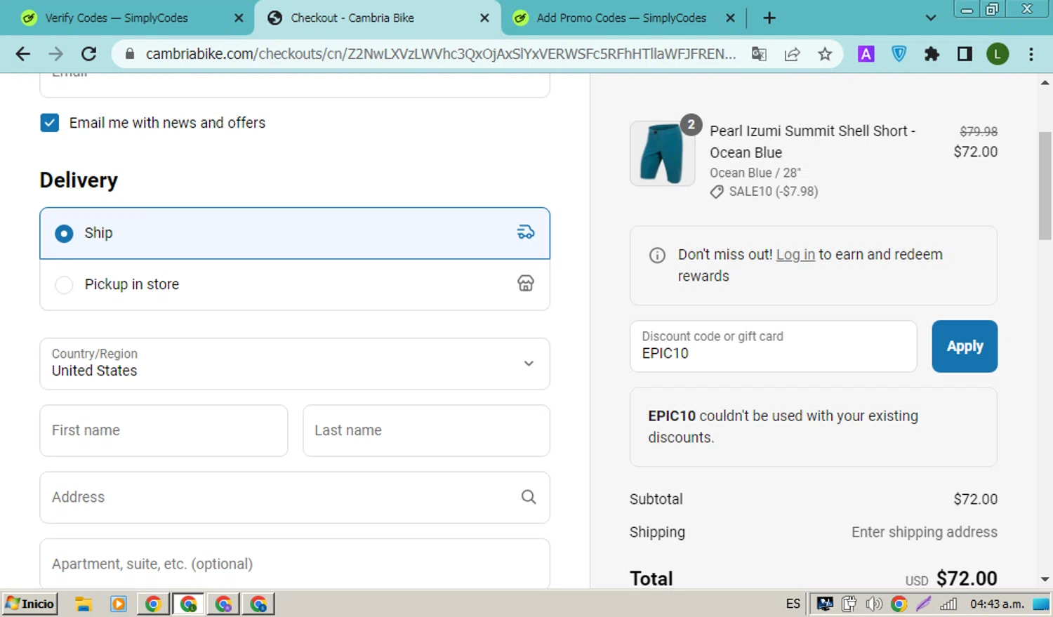 Cambria Bike discount code screenshot showing code EPIC10 applied at Cambria Bike checkout page. Uploaded by SimplyCodes community member FrugalPioneer4965 on May 12, 2025