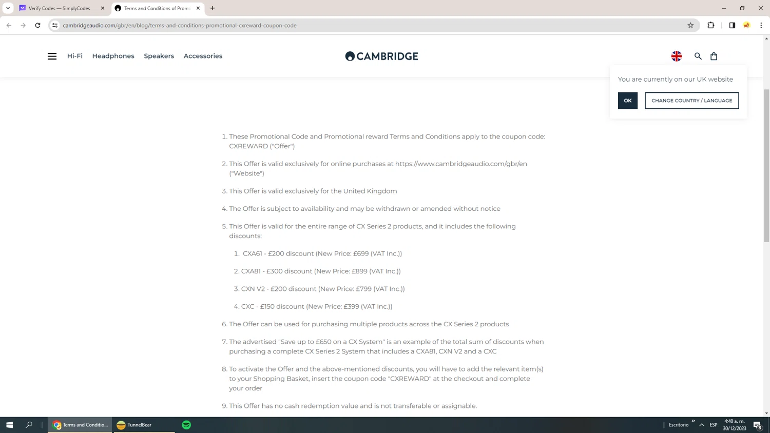 where to use Cambridge Audio promo code box