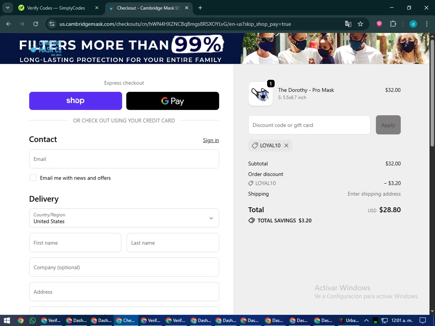 Cambridge Mask promo code screenshot showing code LOYAL10 applied at Cambridge Mask checkout page. Uploaded by SimplyCodes community member CodeMaverick5767 on Oct 19, 2025