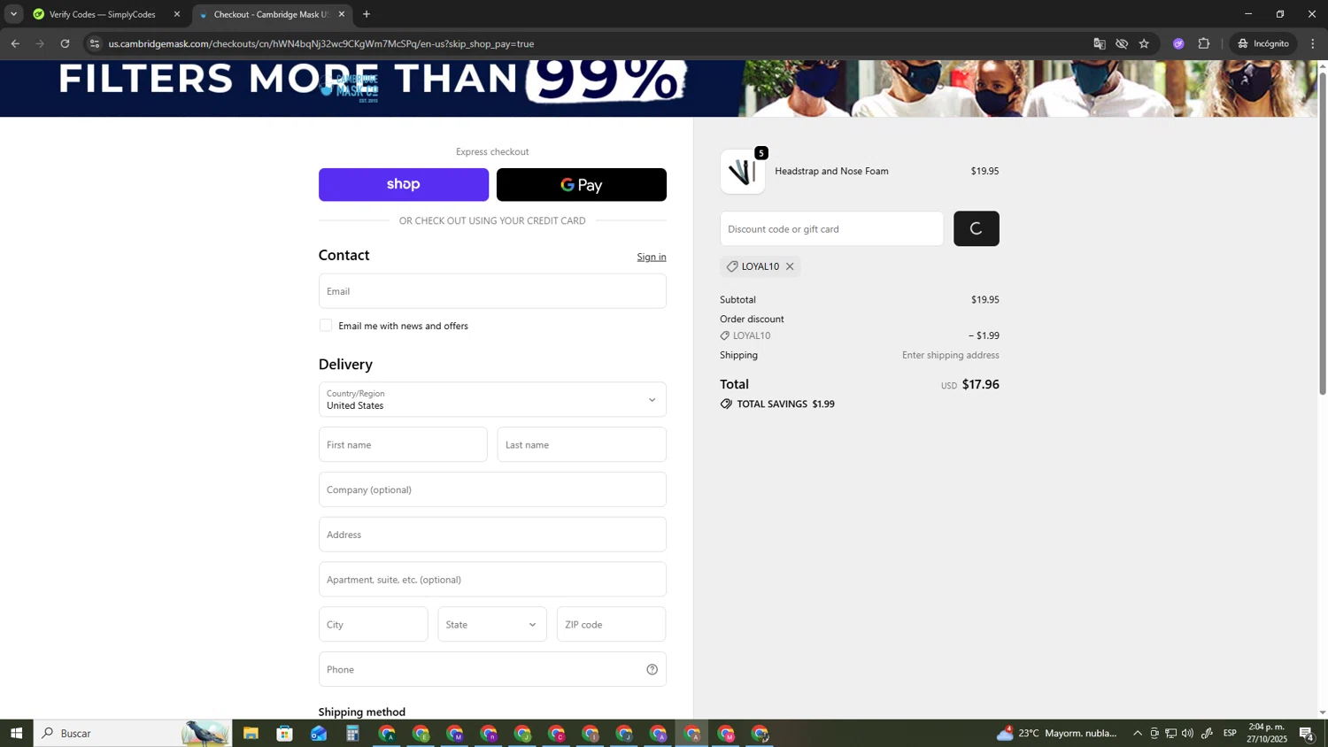 Cambridge Mask promo code screenshot showing code LOYAL10 applied at Cambridge Mask checkout page. Uploaded by SimplyCodes community member SwiftSage2309 on Oct 27, 2025