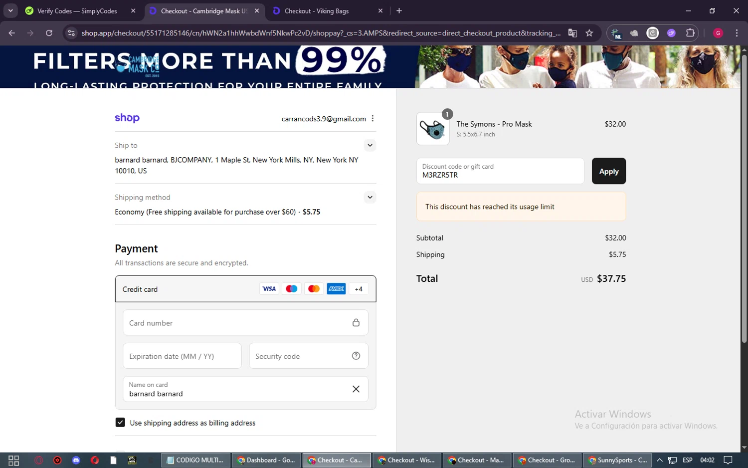 Cambridge Mask promo code screenshot showing code M3RZR5TR applied at Cambridge Mask checkout page. Uploaded by SimplyCodes community member QuestMaven9791 on Sep 4, 2025