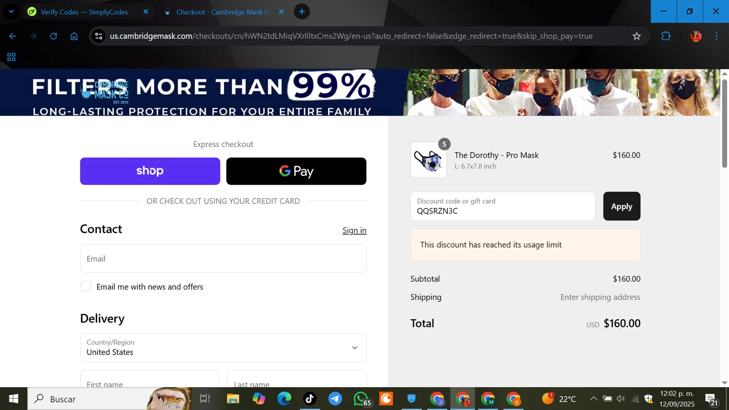 Cambridge Mask promo code screenshot showing code QQSRZN3C applied at Cambridge Mask checkout page. Uploaded by SimplyCodes community member ELGOAT on Sep 12, 2025
