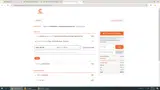 TQ1024J coupon verification screenshot