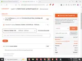 nhb249 coupon verification screenshot