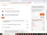 410dff coupon verification screenshot