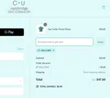 Cambridge Uncommon coupon verification screenshot