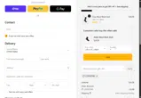 Camel City Mill coupon verification screenshot