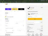 Camel City Mill coupon verification screenshot
