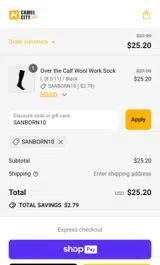 Camel City Mill coupon verification screenshot