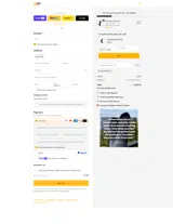 Camel City Mill coupon verification screenshot