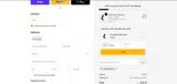 Camel City Mill coupon verification screenshot