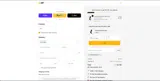 Camel City Mill coupon verification screenshot