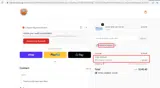 DRINKMOREMILK coupon verification screenshot