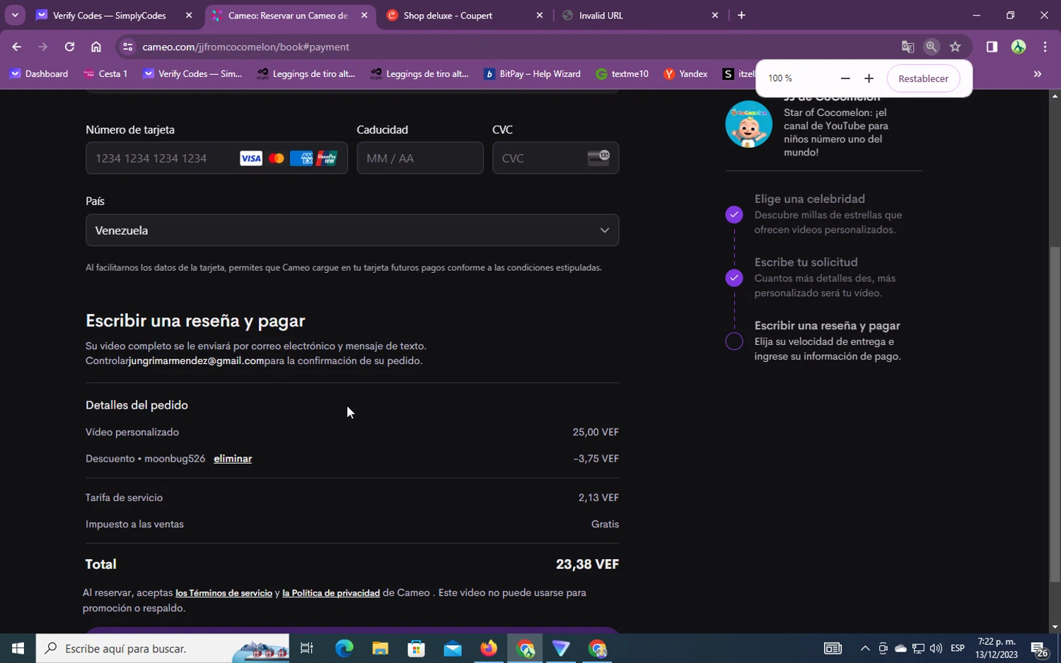 Cameo Promo Codes 15 Off August 2024