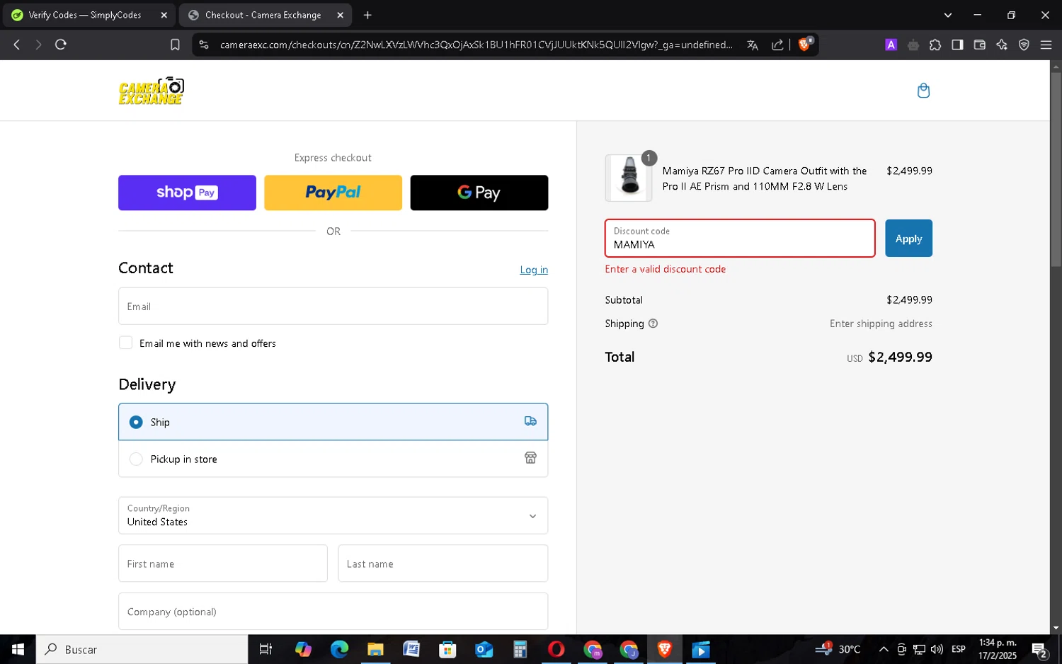 Camera Exchange discount code screenshot showing code MAMIYA applied at Camera Exchange checkout page. Uploaded by SimplyCodes community member FrugalMonarch7277 on Feb 17, 2025