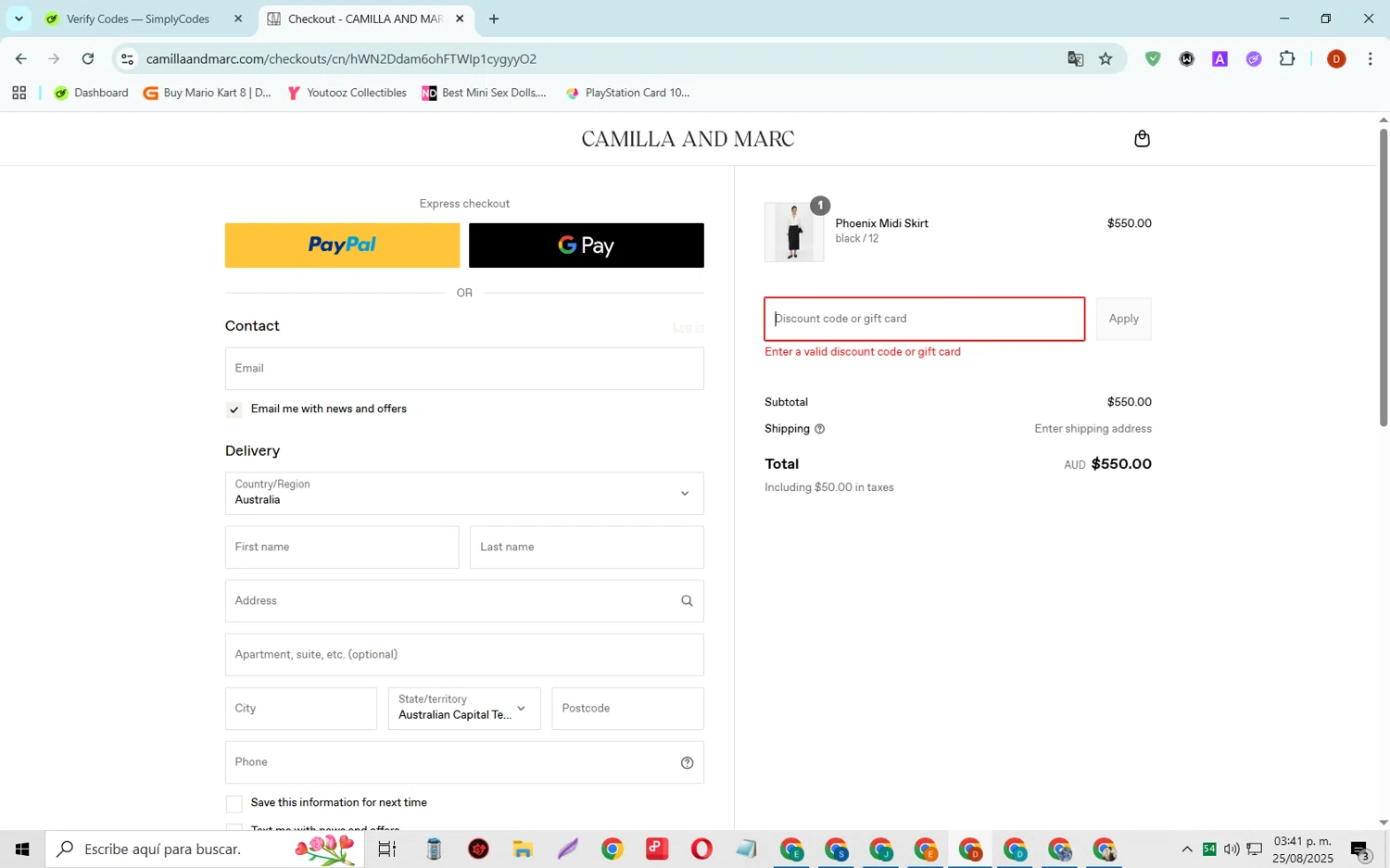 Camilla and Marc promo code screenshot showing code EXTRA applied at Camilla and Marc checkout page. Uploaded by SimplyCodes community member SaleSaver3540 on Aug 25, 2025