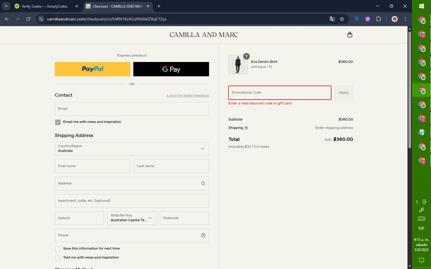Camilla and Marc promo code screenshot showing code MEDIA applied at Camilla and Marc checkout page. Uploaded by SimplyCodes community member GoldPilot5958 on Aug 2, 2025