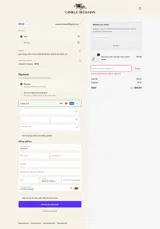 SMS15 coupon verification screenshot