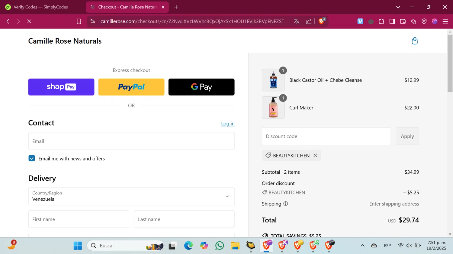 Camille Rose Naturals coupon code screenshot showing code BEAUTYKITCHEN applied at Camille Rose Naturals checkout page. Uploaded by SimplyCodes community member ShrewdMonarch4436 on Feb 19, 2025