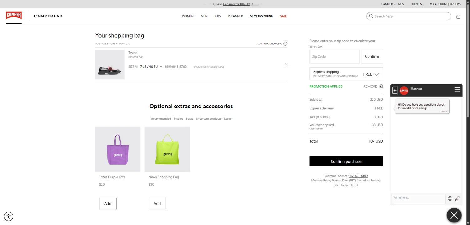 Camper promo code screenshot showing code 92345M applied at Camper checkout page. Uploaded by SimplyCodes community member TokenCollector1268 on Jun 25, 2025