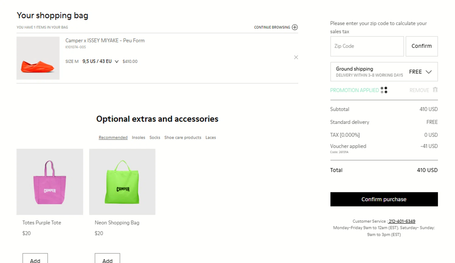 Camper promo code screenshot showing code 26131A applied at Camper checkout page. Uploaded by SimplyCodes community member mangoBajito1543 on Jul 24, 2025