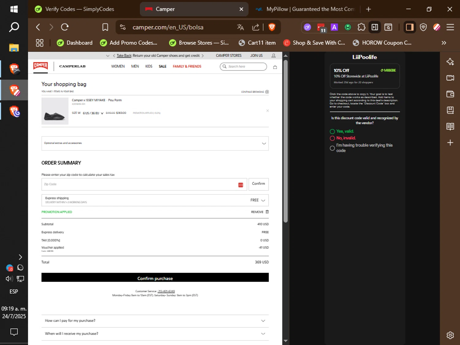 Camper promo code screenshot showing code 24876S applied at Camper checkout page. Uploaded by SimplyCodes community member ilarrazaM3 on Jul 24, 2025