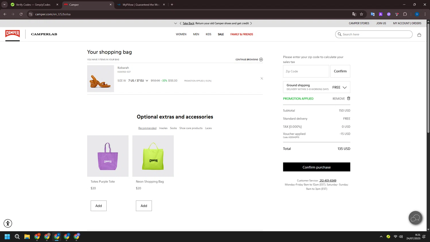 Camper promo code screenshot showing code ADDSHOP10 applied at Camper checkout page. Uploaded by SimplyCodes community member ExtraordinarySleuth4345 on Jul 24, 2025