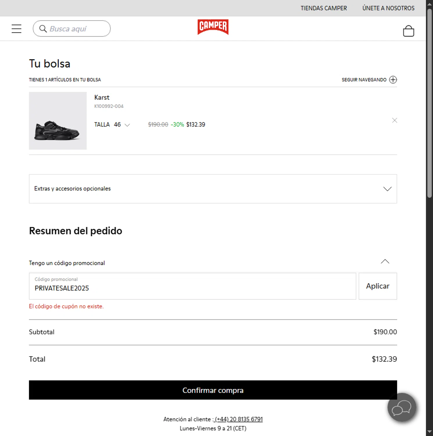 Camper promo code screenshot showing code PRIVATESALE2025 applied at Camper checkout page. Uploaded by SimplyCodes community member Beaaalmera on Aug 10, 2025