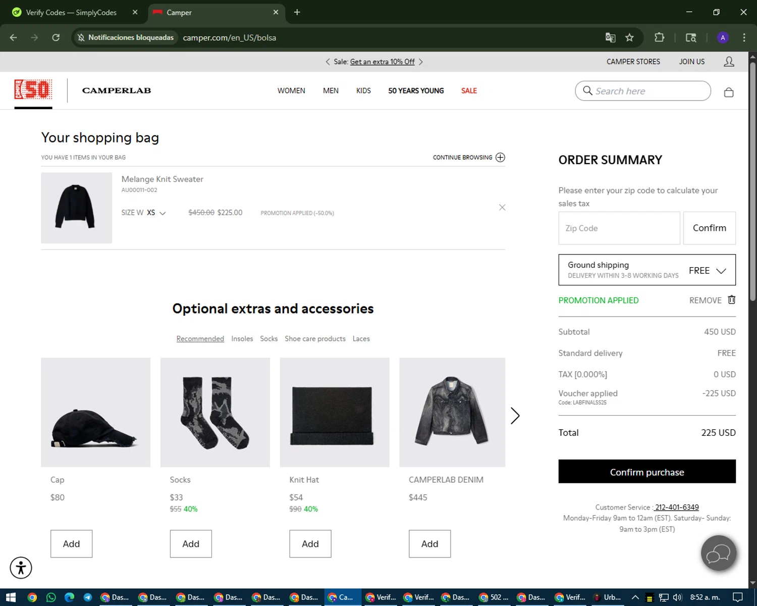 Camper promo code screenshot showing code LABFINALSS25 applied at Camper checkout page. Uploaded by SimplyCodes community member MagnificentWarden4603 on Aug 14, 2025
